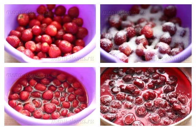 Идеальное варенье из клубники: густой сироп и целые ягоды